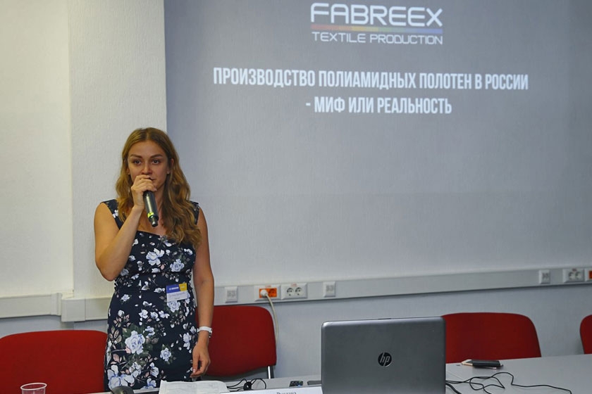 Директор по развитию компании FABREEX Руслана Кузнецова рассказывает о перспективах производства полиамидного трикотажа в России