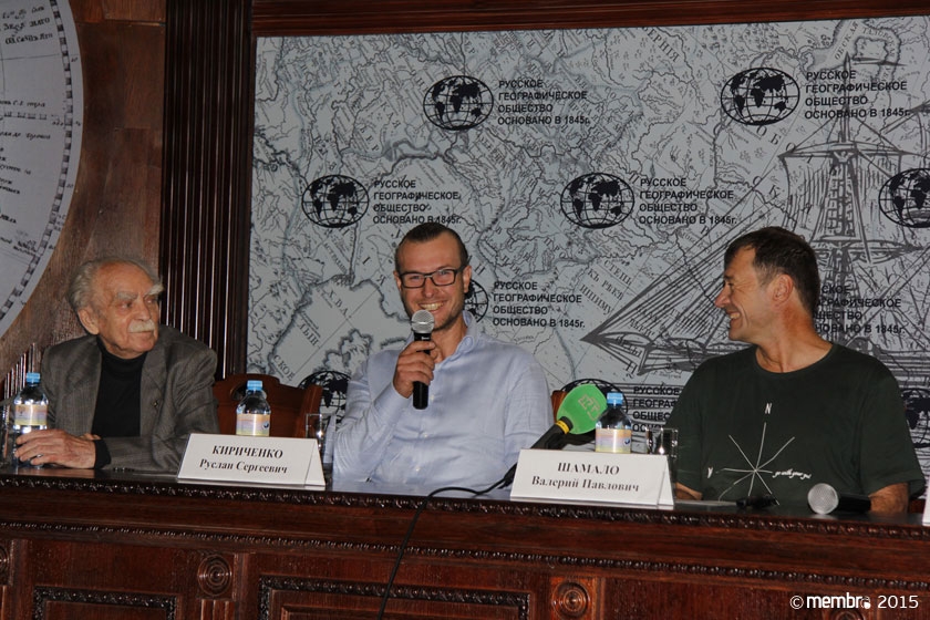 Владимир Николаевич Пестов, Руслан Кириченко и Валерий Шамало (Штаб-квартира РГО в Санкт-Петербурге, 16 октября 2015 года)